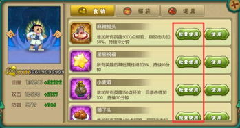 2026年FGO限定从者怎么选？全类型拆解+热门需求精准匹配攻略