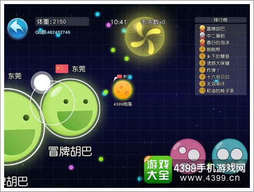 2026年宇宙类游戏避坑指南，4大核心类型+爆款玩法实战拆解