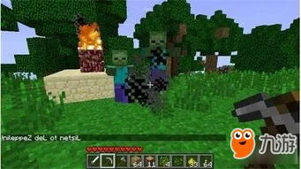 我的世界1.7.2mod终极指南，2026实测冷门神级模组+生存/建筑党专属配置