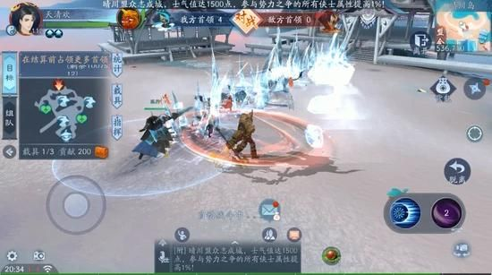 2026武林风云类手游全攻略，门派避坑、武学速成、PVP制胜的实战秘籍