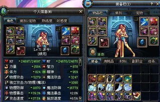 冬日计划怎么稳赢？幸存者/背叛者全阶攻略+冷门博弈技巧