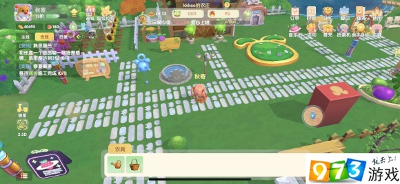 摩尔庄园手游石板路怎么快速获取？实用攻略来了