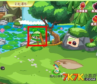 抓不到咕噜噜？摩尔庄园手游捕捉攻略来了