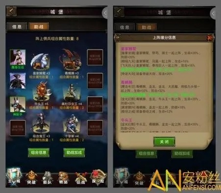 大兵传奇怎么玩？零氪微氪军职晋升+神装速刷全攻略（2026实战版）