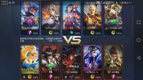 无相之草鲜为人知的破核逻辑，零氪阵容速通+全技能躲法，高效刷取突破素材