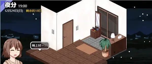 2026年高口碑成人向剧情SLG精选，解锁隐藏CG与多结局的实战攻略