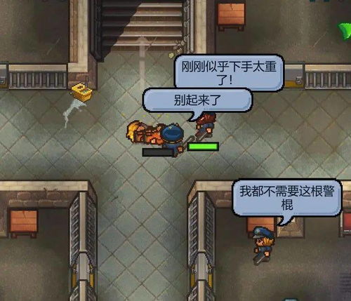 想玩停不下来？热门魔性游戏排行都在这