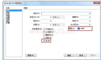 6.78AI中文版去哪下？正版渠道、适配优化+避坑全攻略（2026实测）