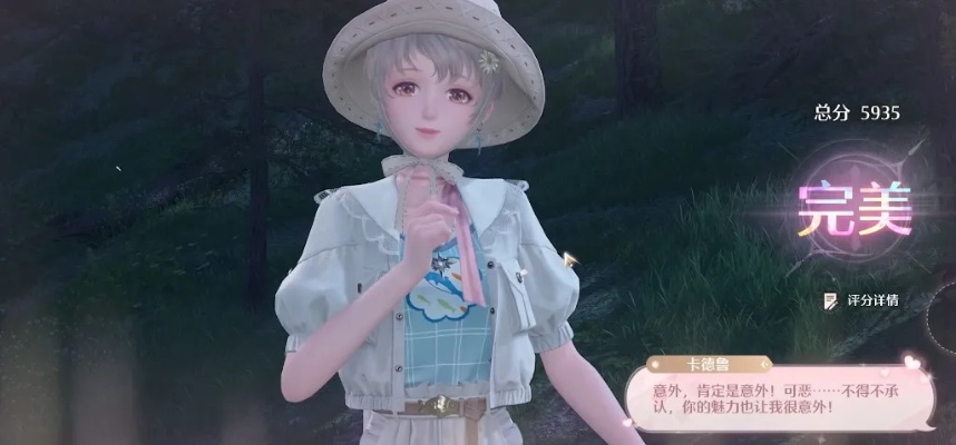 无限暖暖1.9攻略，任务轻松完成全技巧