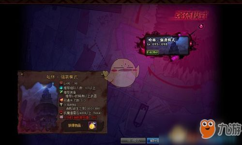 2026DNF新手到毕业全攻略，17173专区隐藏搬砖技巧、团本攻略、装备搭配解析