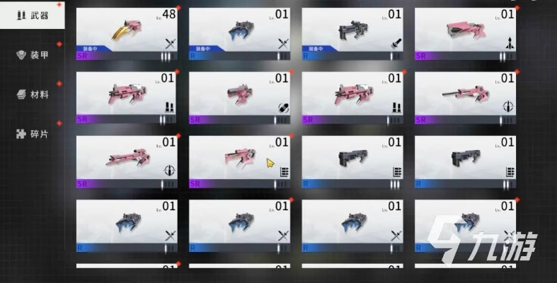 2026最新终末阵线，伊诺贝塔新手全攻略，开荒阵容/资源分配/BOSS通关核心技巧