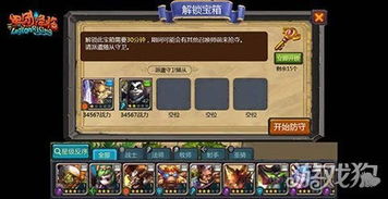 游戏风云火影世界零氪怎么冲榜？忍者养成、副本速通的独家核心门道