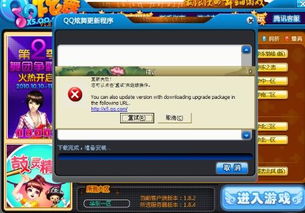 51新炫舞官网怎么薅福利、解难题？鲜为人知的实用指南全解析