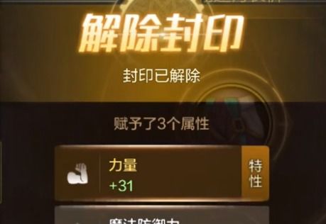 DNF好友度三大类型拆解，快速刷满、专属权益解锁及避坑攻略2026