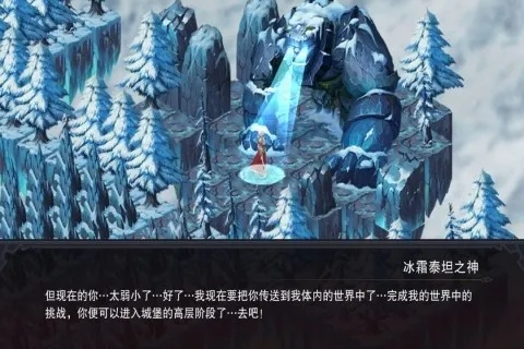 2026年单机RPG怎么选？硬核/治愈/剧情向全类型匹配+高分冷门推荐