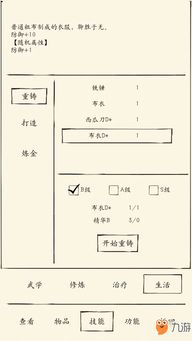 4399成年玩家该玩啥？6大适配游戏类型拆解+热门需求匹配攻略