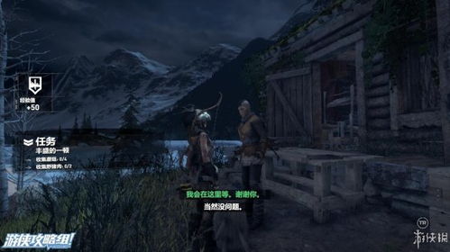 古墓丽影8第七关全攻略，鲜有人知的解谜套路+隐藏收集+BOSS速通技巧