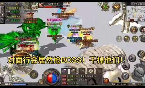 冷血传奇硬核无氪指南，职业怎么选？打金技巧+2026年高爆地图全汇总