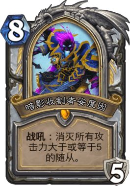 2025炉石传说年度独家大盘点，天梯统治卡组、赛事高光操作及2026上分核心指南