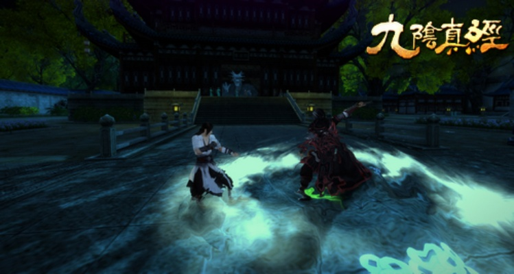 九阴真经世界BOSS全类型解析，蹲守时机、速通技巧与专属掉落匹配指南