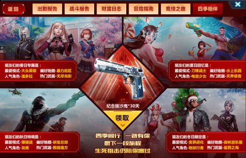 全维度攻略，解锁cult硬核ACT的连招秘招、美女支线与高难度通关捷径