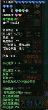 QQ自由幻想SF全类型拆解，怀旧/变态/特色服怎么选？附避坑&搬砖实战指南