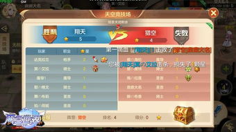 H养成类单机游戏哪款值得玩？2026精品推荐+核心玩法深度解析