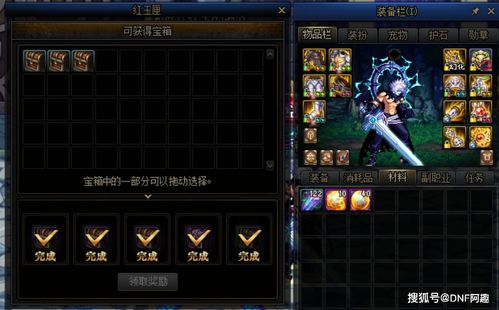 2026灵剑士技能加点精准指南，PVE爆发、PVP拉扯、副本辅助全场景适配