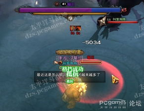 斗战神石芒铁怎么刷？高效采集点、核心用途与变现攻略全揭秘