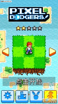 彩虹小游戏怎么玩到天花板？消消乐/跑酷/解谜全品类冲分+避坑干货