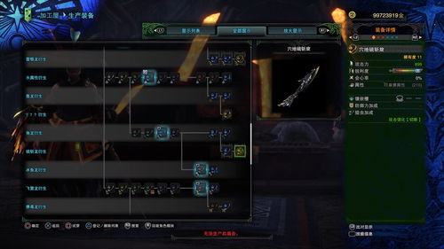 2026天元BOSS全类型解析，新手速通、毕业刷装的针对性通关秘籍