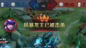 2026高分段潮汐猎人独家攻略，先手开团、容错出装、劣势翻盘实战解析