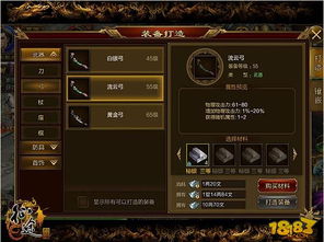 4.3狂暴战深度攻略，入门到冲榜，属性/手法/配装全解析