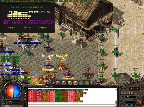 2026时尚合击外挂硬核指南，类型拆解、热门需求匹配，硬核玩家秒避坑防封