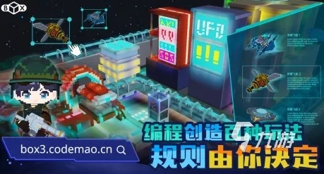 无限大世界游戏怎么玩透？类型拆解+热门玩法技巧，附2026年高评分推荐