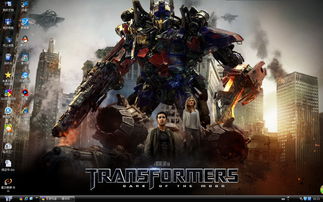 变形金刚OL激活码全解析，3类稀缺码获取+避坑指南（2026实测）