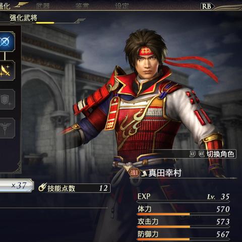 无双大蛇怎么下载才安全？正版渠道/ MOD整合/移动端适配全攻略