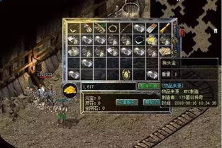 独家拆解传奇3私服5大发布类型，匹配2026年玩家热门需求，精准避坑指南