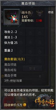 2026原神花系武器全类型拆解，鲜为人知的属性差异&热门角色专属搭配