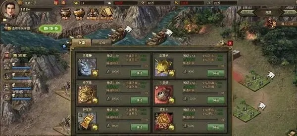 傲视天地石达开到底强不强？从培养到副本通关的实战全指南