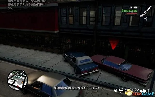 2026最新侠盗飞车4中文版全攻略，汉化修复、优化设置、隐藏剧情及联机技巧