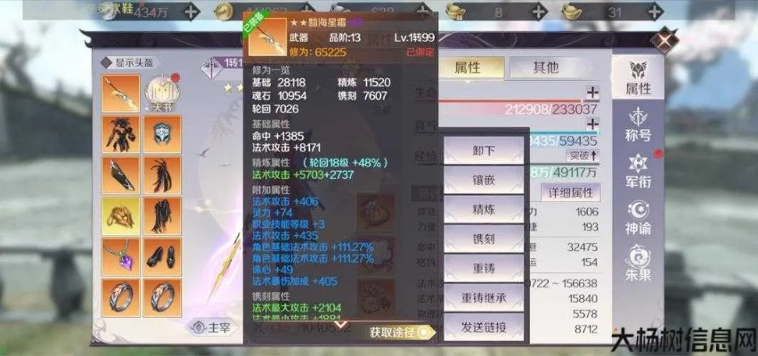 完美世界国际版SF怎么选？2026全类型拆解+热门需求匹配，附避坑&进阶指南