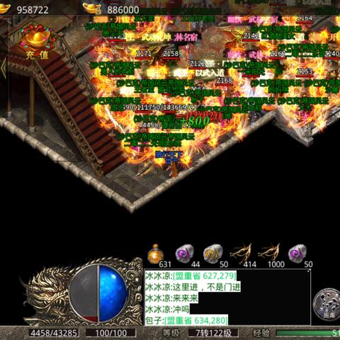 DOTA1美杜莎怎么出装才无解？从前期过渡到神装，全局势适配方案