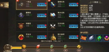 鲜有人知的神罗天征全类型解析，手游/究极风暴实战连招、克制攻略及避坑指南