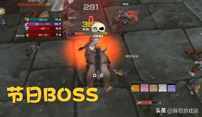 2026魔兽世界美酒节坐骑怎么拿？全类型解析+速刷攻略+隐藏彩蛋