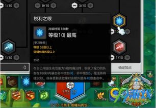 2026冒险岛2预约礼包全攻略，隐藏款拆解+热门需求精准匹配指南