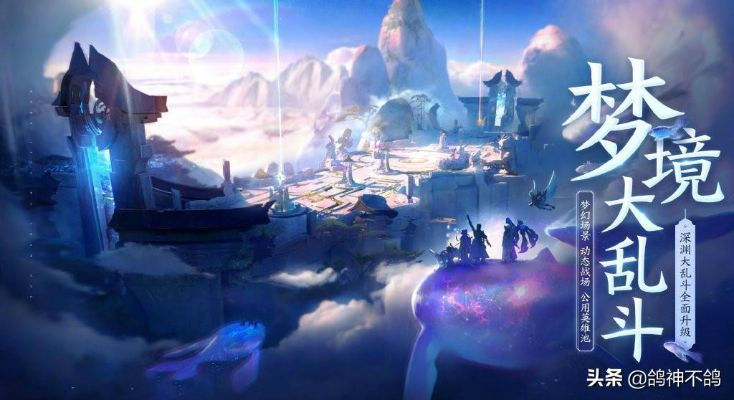 一、先搞懂GEGEJIMENG的核心逻辑，梦境是羁绊放大器，不是背景板