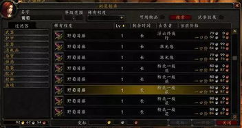 DK任务流程怎么玩才高效？魔兽世界新手速通、成就党刷满、怀旧服适配的独家实测攻略