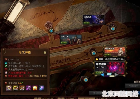 2026实测，晨露大师如何搞定副本续航+竞技场应急抬血的双重难题？