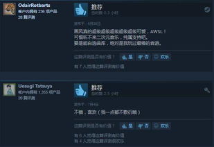 怎么打造玩家欲罢不能的游戏打击感？4类核心类型+热门需求实战指南